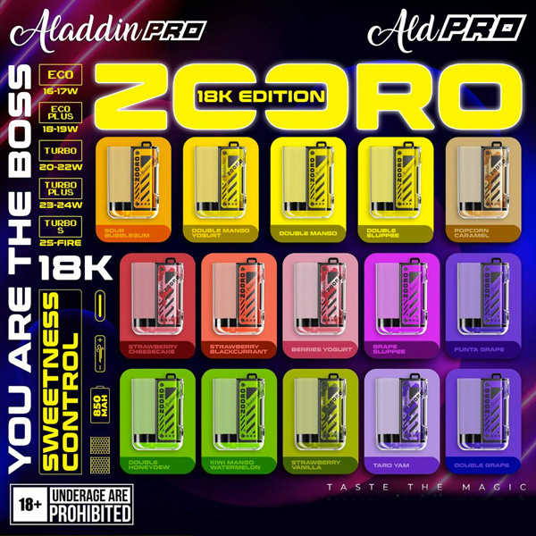 ALADDIN ZOORO 18000 CARTRIDGE
