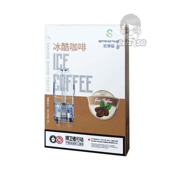 coffee_2140663699