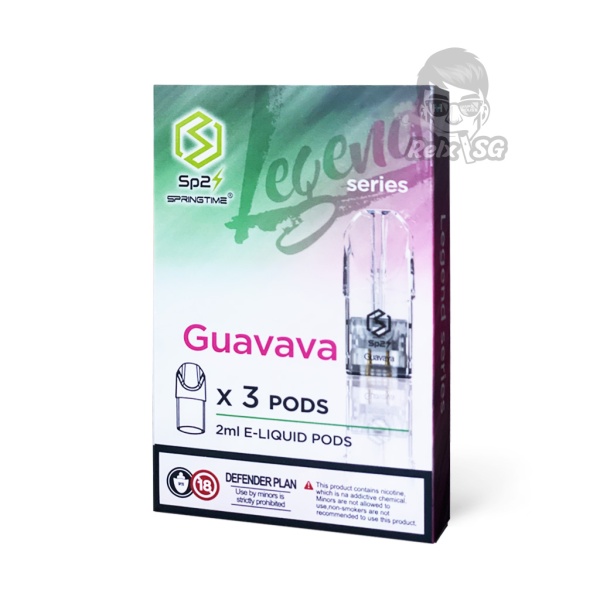 guava1