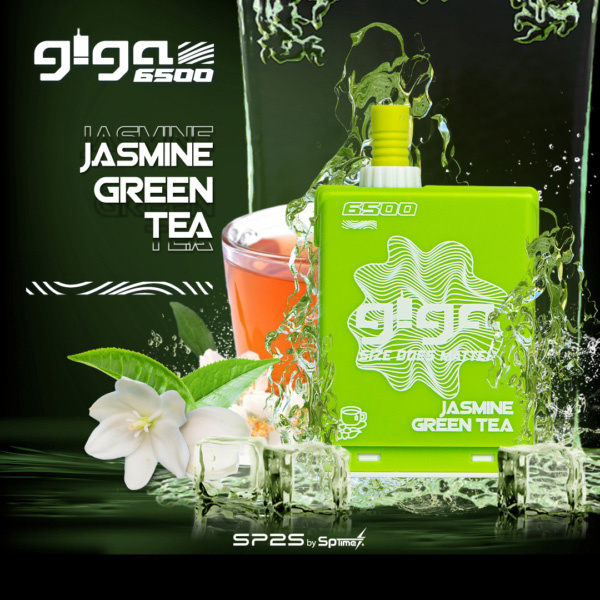 jasmine_green_tea_1930404093