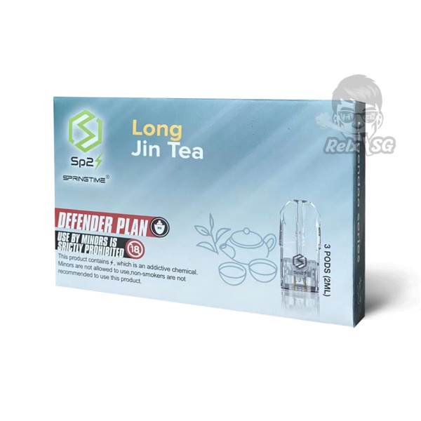 long_jing_tea