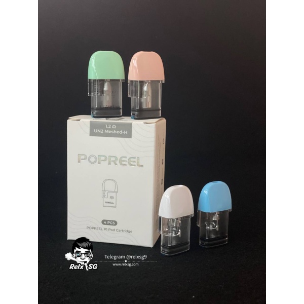 UWELL POPREEL P1 BUNDLE