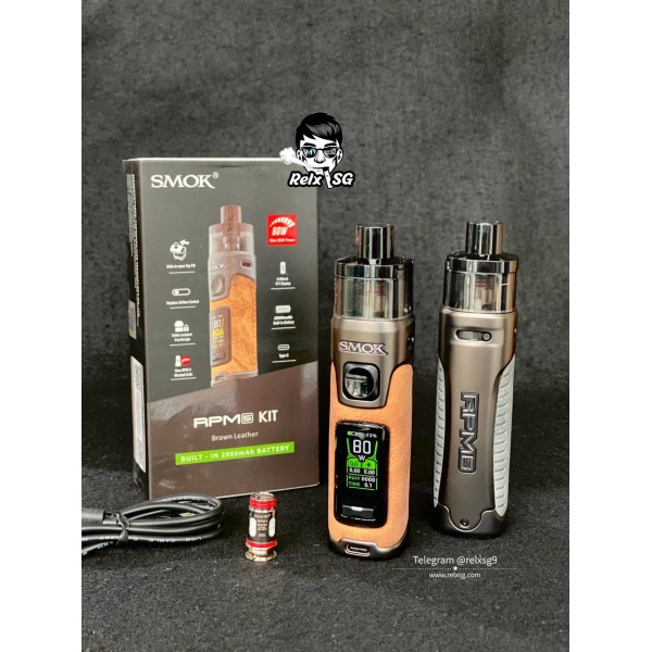 SMOK RPM 5 BUNDLE