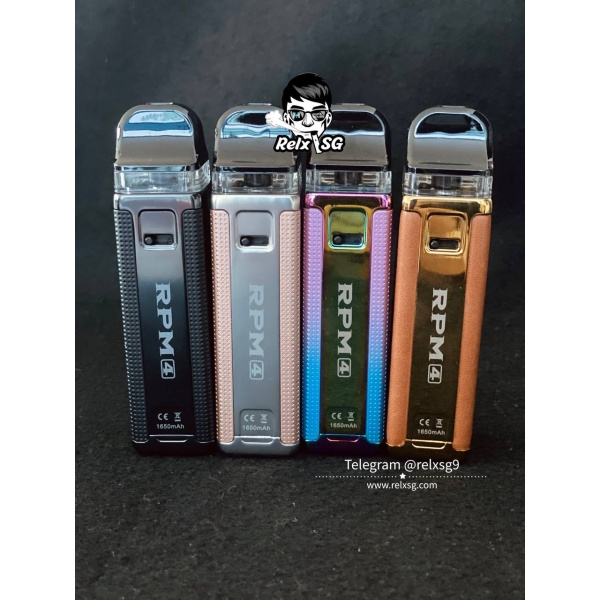 SMOK RPM 4 BUNDLE