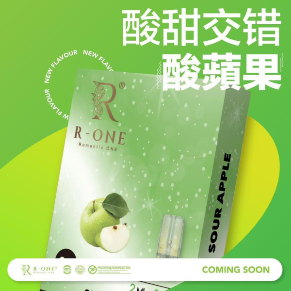 r-one_sour_apple_