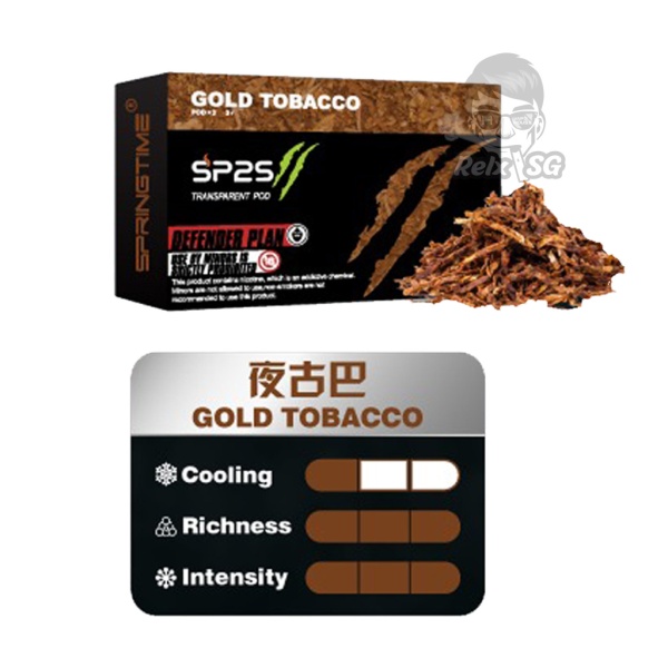 tobacco_79659781