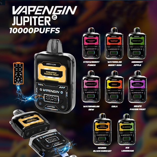 vapengin_jupiter_2